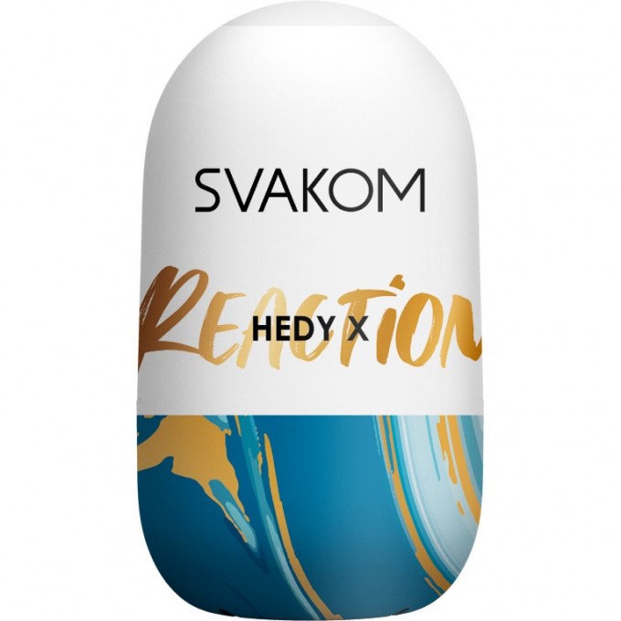 Набор из 5 мастурбаторов SVAKOM HEDY X REACTION SL44B
