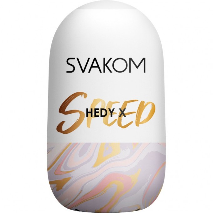 Набор из 5 мастурбаторов SVAKOM HEDY X SPEED SL45B